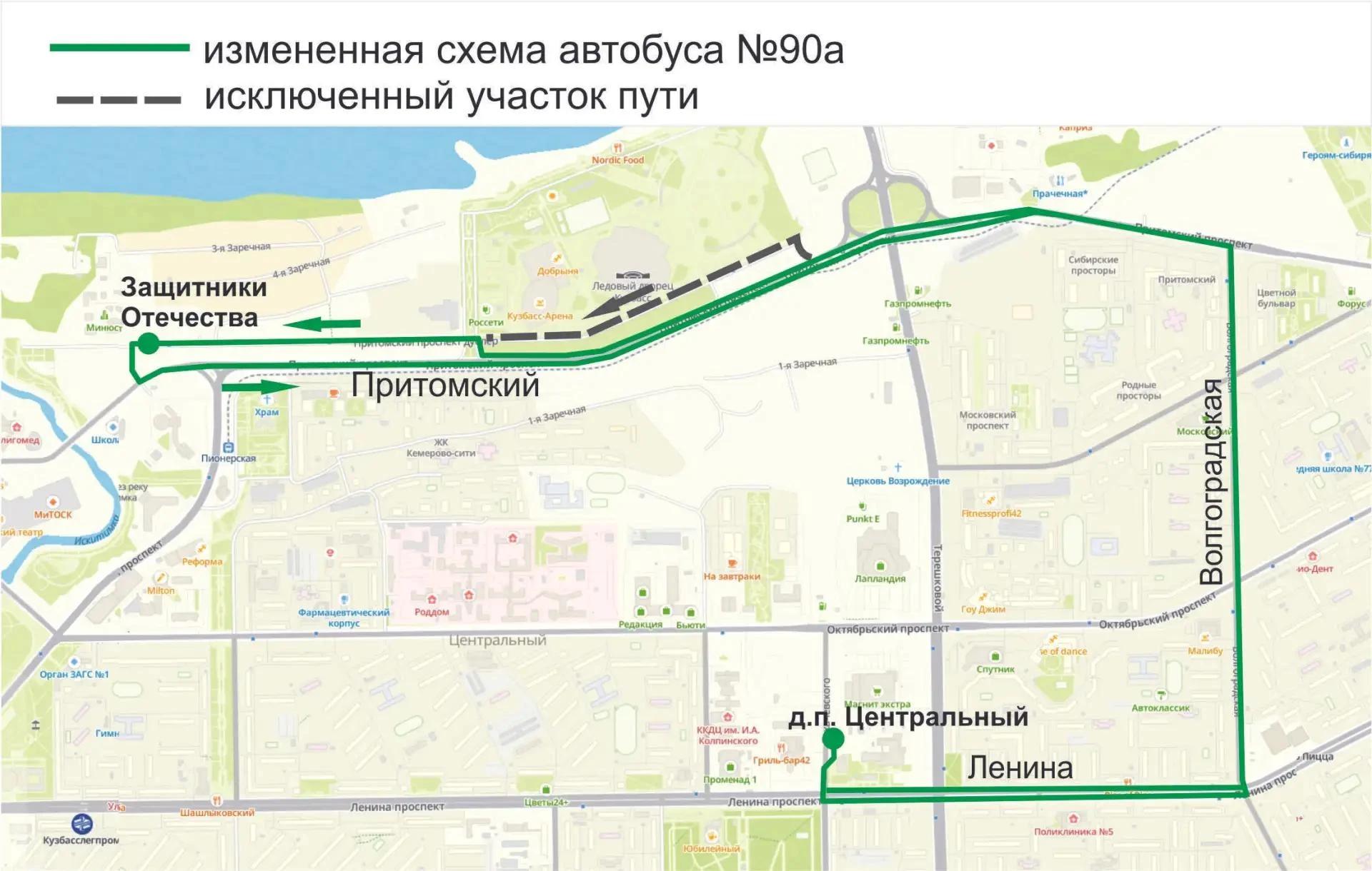 В эту субботу, 26 сентября, в Кемерове состоится закрытие мотосезона 
